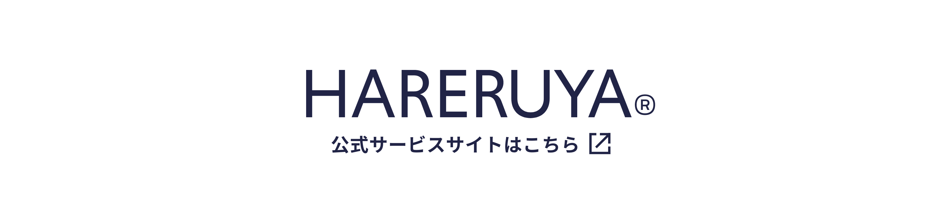 HARERUYA