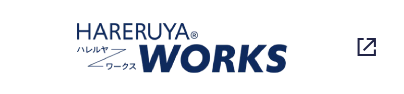 HARERUYA Works