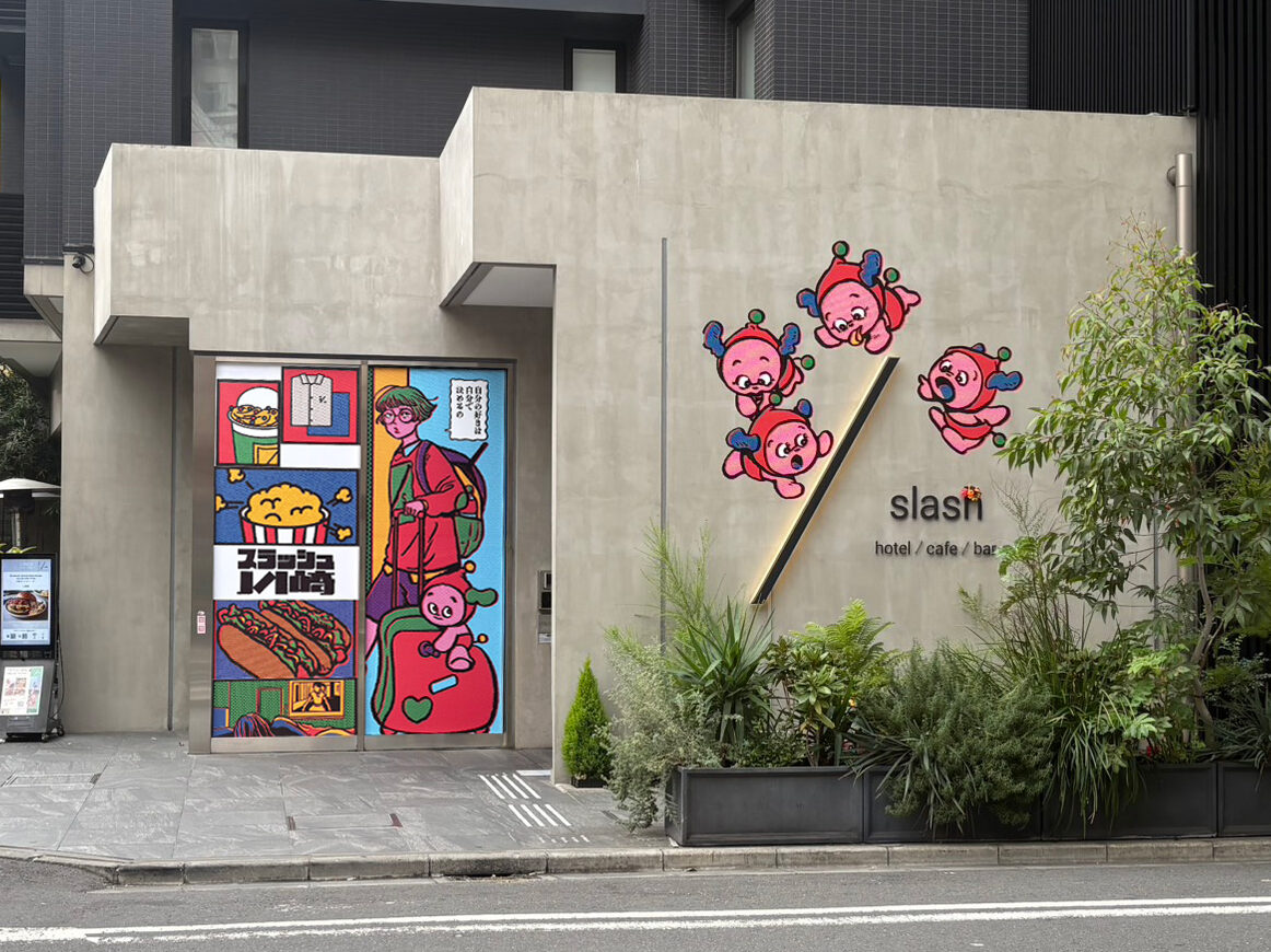 ホテルエントランス装飾 slash 川崎 様のアイキャッチ画像